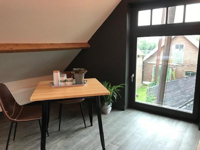 Bed and Breakfast De Hostee Stolwijk Экстерьер фото